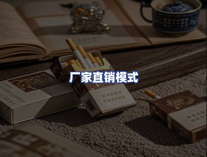 专业团队